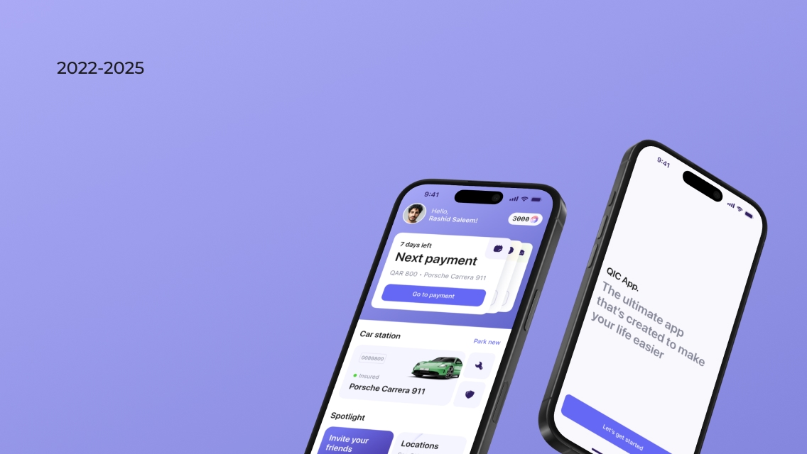 QIC APP